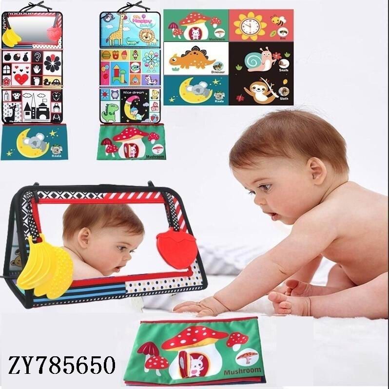 مت حسی آیینه دار کودک